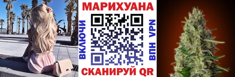 Названия наркотиков Сочи ГАШ  Кокаин  Меф мяу мяу 