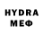 Экстази MDMA Berfin Demir