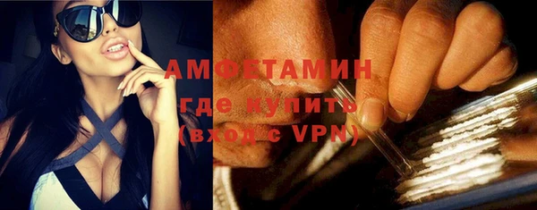 мескалин Алексин