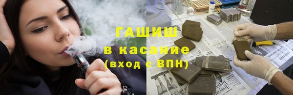гашиш Алзамай