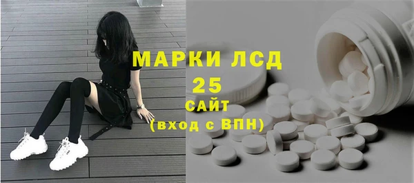 гашиш Алзамай