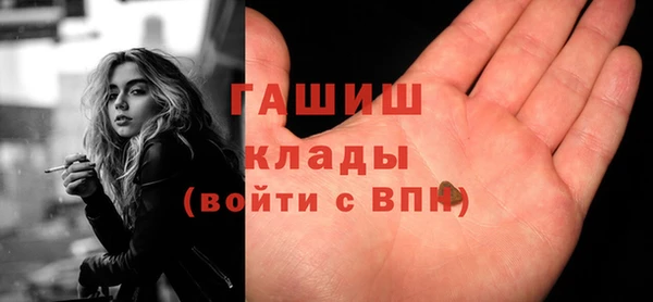 гашиш Алзамай