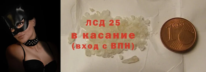 гашик Алексеевка