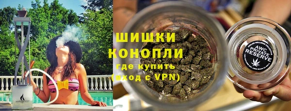 гашиш Алзамай