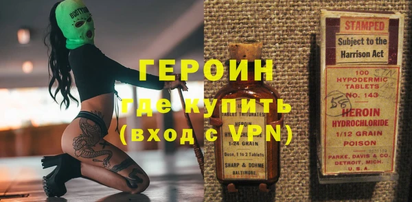 ГАЛЛЮЦИНОГЕННЫЕ ГРИБЫ Абаза
