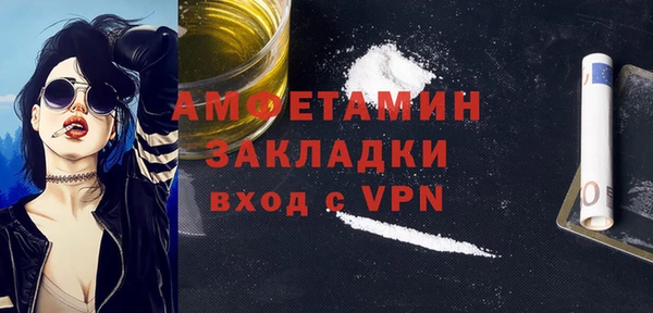 кокс Абдулино