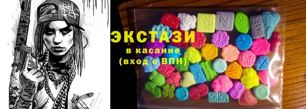 кокс Абдулино