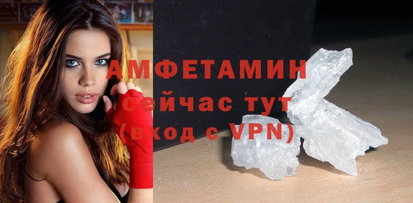 кокс Абдулино