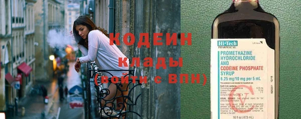 кокс Абдулино